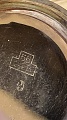 Нажмите на изображение для увеличения
Название: CB6D763D-BDFA-46C4-A69A-066189CFF56F.jpg
Просмотров: 53
Размер:	232.8 Кб
ID:	3144298