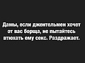 Нажмите на изображение для увеличения
Название: 3254F9FD-BD83-4E16-9A07-D09FC3230603.jpeg
Просмотров: 490
Размер:	34.0 Кб
ID:	3144872