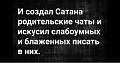 Нажмите на изображение для увеличения
Название: 171DF79B-DF55-4051-A577-D05C96CE1DE9.jpeg
Просмотров: 478
Размер:	51.3 Кб
ID:	3144873