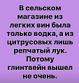 Нажмите на изображение для увеличения
Название: 05BC1DCD-CA25-4D0F-B320-CA5A70E95B11.jpeg
Просмотров: 473
Размер:	70.6 Кб
ID:	3144877
