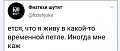 Нажмите на изображение для увеличения
Название: 8031E853-3EDE-49CD-9030-4A35D6F3B1BD.jpeg
Просмотров: 456
Размер:	34.6 Кб
ID:	3144884