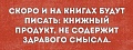 Нажмите на изображение для увеличения
Название: CA1E8CF2-AE1D-447A-AB21-CC275DE42B95.jpeg
Просмотров: 512
Размер:	74.1 Кб
ID:	3145920