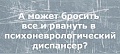 Нажмите на изображение для увеличения
Название: EF7A9049-4F28-4586-974C-BE2093C34845.jpeg
Просмотров: 512
Размер:	41.7 Кб
ID:	3146909