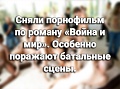 Нажмите на изображение для увеличения
Название: D82D9EA5-1D92-42DF-AA31-0519CDB2244C.jpeg
Просмотров: 513
Размер:	165.8 Кб
ID:	3146910