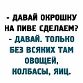 Нажмите на изображение для увеличения
Название: 20209854-7BAF-4B2B-92DF-1D6AF8819A4E.jpeg
Просмотров: 497
Размер:	42.0 Кб
ID:	3146913