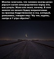 Нажмите на изображение для увеличения
Название: 0FEA5639-66B9-47DB-81C5-4198FE83AE32.jpeg
Просмотров: 487
Размер:	89.7 Кб
ID:	3146917