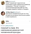 Нажмите на изображение для увеличения
Название: 9129A6A1-0EF3-4FE1-A109-EE41E3020575.jpeg
Просмотров: 557
Размер:	93.9 Кб
ID:	3148636
