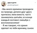 Нажмите на изображение для увеличения
Название: C02EAD1C-F7DB-4092-8C82-0C0EC14E7675.jpeg
Просмотров: 513
Размер:	71.3 Кб
ID:	3148642