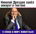 Нажмите на изображение для увеличения
Название: 1.jpg
Просмотров: 510
Размер:	80.0 Кб
ID:	3148887