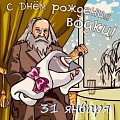 Нажмите на изображение для увеличения
Название: 2.jpg
Просмотров: 530
Размер:	108.1 Кб
ID:	3148888