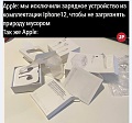 Нажмите на изображение для увеличения
Название: 3.jpg
Просмотров: 510
Размер:	69.4 Кб
ID:	3148889