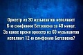 Нажмите на изображение для увеличения
Название: 4.jpg
Просмотров: 506
Размер:	54.4 Кб
ID:	3148890