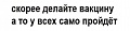 Нажмите на изображение для увеличения
Название: 7.jpg
Просмотров: 496
Размер:	19.0 Кб
ID:	3148893