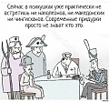 Нажмите на изображение для увеличения
Название: 8.jpg
Просмотров: 519
Размер:	93.2 Кб
ID:	3148894