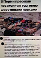 Нажмите на изображение для увеличения
Название: IMG_20210201_130209.jpg
Просмотров: 487
Размер:	473.3 Кб
ID:	3149156
