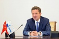 Нажмите на изображение для увеличения
Название: 1595811979_w1100_miller-2020.jpg
Просмотров: 186
Размер:	31.5 Кб
ID:	3149729