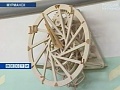 Нажмите на изображение для увеличения
Название: b_4807925.jpg
Просмотров: 826
Размер:	18.7 Кб
ID:	31500