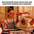 Нажмите на изображение для увеличения
Название: C54007B8-B26C-4604-8F10-F7761E786EDA.jpeg
Просмотров: 534
Размер:	127.3 Кб
ID:	3150659