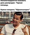 Нажмите на изображение для увеличения
Название: 6FBF88E1-3974-4EFA-B477-52B4D52CB183.jpeg
Просмотров: 527
Размер:	91.9 Кб
ID:	3150662