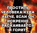 Нажмите на изображение для увеличения
Название: 888BE821-3721-4A6E-9292-72DD831FF574.jpeg
Просмотров: 502
Размер:	102.5 Кб
ID:	3150664
