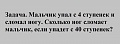 Нажмите на изображение для увеличения
Название: A00D5D4F-E785-4026-8CAF-35EA6BC14337.jpeg
Просмотров: 495
Размер:	28.8 Кб
ID:	3150666