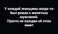 Нажмите на изображение для увеличения
Название: 9657CAB1-7F6B-4308-9F74-D736DD2AA305.jpeg
Просмотров: 508
Размер:	36.7 Кб
ID:	3150667