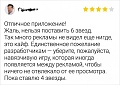 Нажмите на изображение для увеличения
Название: 3B905212-CF1B-459A-8EA6-D2194AA94627.jpeg
Просмотров: 493
Размер:	68.9 Кб
ID:	3150669