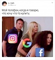 Нажмите на изображение для увеличения
Название: 38C78C8C-DE8D-496F-B3C8-B200E7EBB514.jpeg
Просмотров: 516
Размер:	62.8 Кб
ID:	3150670