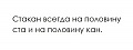 Нажмите на изображение для увеличения
Название: 661E8BAA-E80D-49EB-B10D-DD54649EE4E7.jpeg
Просмотров: 499
Размер:	22.9 Кб
ID:	3152869