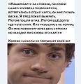 Нажмите на изображение для увеличения
Название: A4BA257E-8DBD-415A-9844-F553328D56B9.jpeg
Просмотров: 553
Размер:	83.7 Кб
ID:	3152871