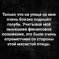 Нажмите на изображение для увеличения
Название: 1.jpg
Просмотров: 545
Размер:	99.3 Кб
ID:	3153430