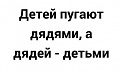 Нажмите на изображение для увеличения
Название: 4.jpg
Просмотров: 490
Размер:	27.8 Кб
ID:	3153433