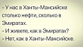 Нажмите на изображение для увеличения
Название: A7DC5EC8-B3D0-44AF-8413-C3EDC0D27308.jpeg
Просмотров: 552
Размер:	46.3 Кб
ID:	3156515