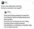 Нажмите на изображение для увеличения
Название: 6D6B8ED1-DDAC-487F-9D97-2B89255C4CB6.jpeg
Просмотров: 545
Размер:	60.5 Кб
ID:	3156517