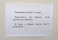 Нажмите на изображение для увеличения
Название: 8BAB02AC-CF25-47A2-9EF3-B480D0C10823.jpeg
Просмотров: 557
Размер:	30.2 Кб
ID:	3156518