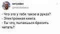 Нажмите на изображение для увеличения
Название: 341EF6B5-C78B-4963-A20E-F4528F608276.jpeg
Просмотров: 559
Размер:	34.5 Кб
ID:	3156522