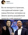 Нажмите на изображение для увеличения
Название: 7188C6FF-8F82-4525-A20D-07C031EA7D51.jpeg
Просмотров: 551
Размер:	124.4 Кб
ID:	3156525