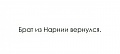 Нажмите на изображение для увеличения
Название: 2143F4FB-4FE1-41AD-B5CD-288275ECA682.jpeg
Просмотров: 506
Размер:	13.5 Кб
ID:	3156528