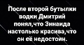Нажмите на изображение для увеличения
Название: DF568D02-C198-49C3-8ADF-714BDDB6BF22.jpeg
Просмотров: 519
Размер:	55.4 Кб
ID:	3156529