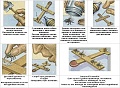 Нажмите на изображение для увеличения
Название: i.jpg
Просмотров: 1276
Размер:	130.8 Кб
ID:	3156711