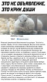 Нажмите на изображение для увеличения
Название: 7868A9A2-E306-456A-B5DE-83674C198114.jpeg
Просмотров: 466
Размер:	190.7 Кб
ID:	3156902