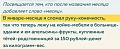 Нажмите на изображение для увеличения
Название: 45D7DAA9-872B-46C7-A3A1-E48CD0FC4EDC.jpeg
Просмотров: 456
Размер:	55.1 Кб
ID:	3156904