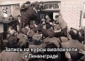 Нажмите на изображение для увеличения
Название: 50A8E39A-704D-4B9A-9859-4F2FFAF1AF17.jpeg
Просмотров: 464
Размер:	62.9 Кб
ID:	3156906