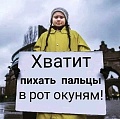 Нажмите на изображение для увеличения
Название: 8383A27D-CC50-4BD4-82C1-B7E1A04F83E7.jpeg
Просмотров: 267
Размер:	780.6 Кб
ID:	3158124