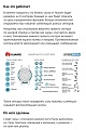 Нажмите на изображение для увеличения
Название: Screenshot_20210213-084758_1.jpg
Просмотров: 31
Размер:	89.4 Кб
ID:	3158432