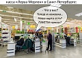Нажмите на изображение для увеличения
Название: 24F197A9-3590-46F2-B826-2123A8B96A66.jpeg
Просмотров: 515
Размер:	111.7 Кб
ID:	3159801