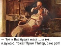 Нажмите на изображение для увеличения
Название: AA766BA2-137F-481C-82B0-B87B5123C9DE.jpeg
Просмотров: 507
Размер:	97.0 Кб
ID:	3159805