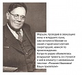 Нажмите на изображение для увеличения
Название: 88BEF294-D265-4C57-9034-A62BE4638FBC.jpeg
Просмотров: 486
Размер:	87.4 Кб
ID:	3159810
