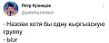 Нажмите на изображение для увеличения
Название: 52AB917B-A312-4AED-A372-3BBCAA9470F6.jpeg
Просмотров: 479
Размер:	25.4 Кб
ID:	3159812