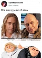 Нажмите на изображение для увеличения
Название: 9176F3A2-B173-44AE-8776-4A28855D4FE9.jpeg
Просмотров: 582
Размер:	60.8 Кб
ID:	3160125